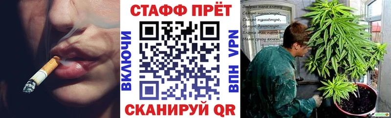 Купить Онега Кокаин Мефедрон Конопля