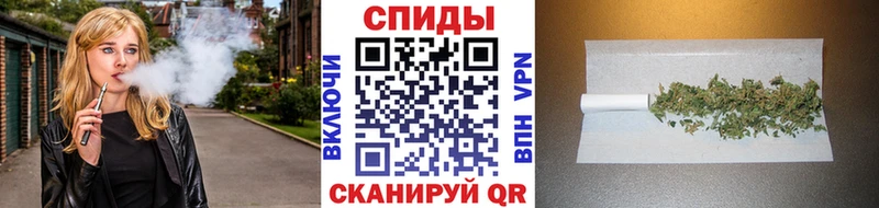 Бутират 1.4BDO Онега