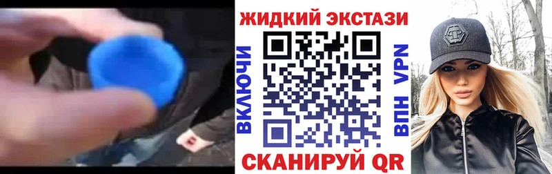 БУТИРАТ бутик  Онега 