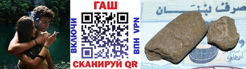 Гашиш hashish  mega ONION  Онега 
