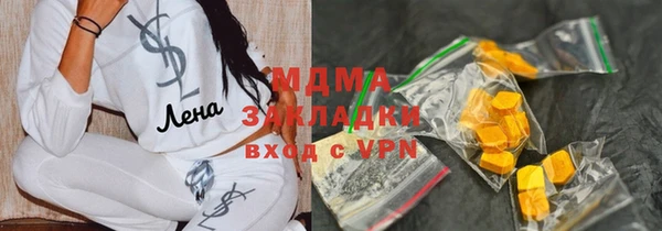 дурь Инта