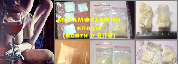 дурь Инта