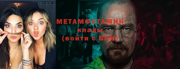 mdma Иннополис