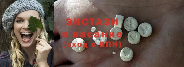 дурь Инта