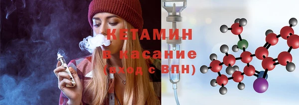 mdma Иннополис