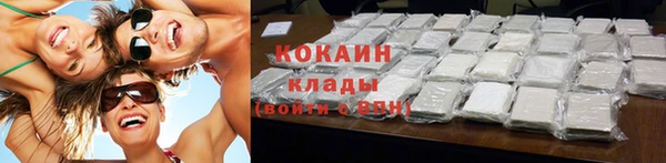 mdma Иннополис