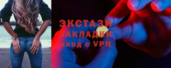 mdma Иннополис