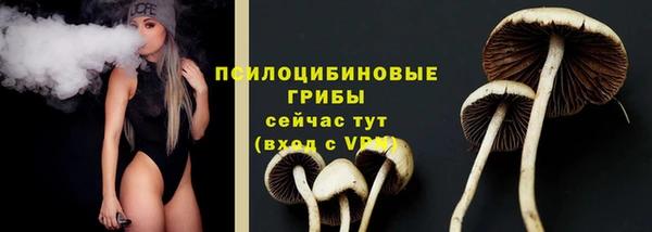 mdma Иннополис