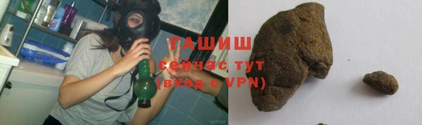 mdma Иннополис