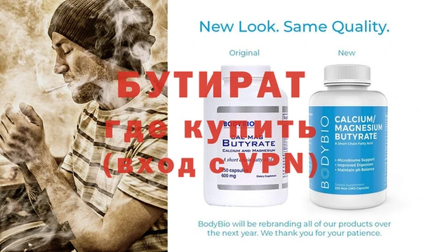 дурь Инта