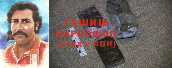 mdma Иннополис