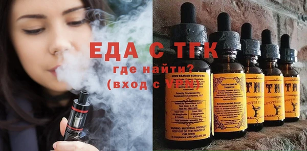 mdma Иннополис