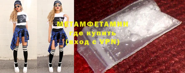 дурь Инта