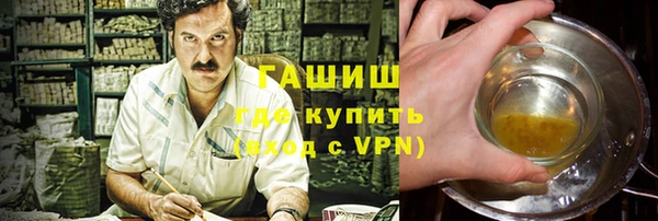 mdma Иннополис