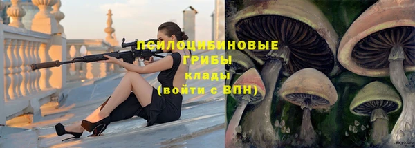 mdma Иннополис