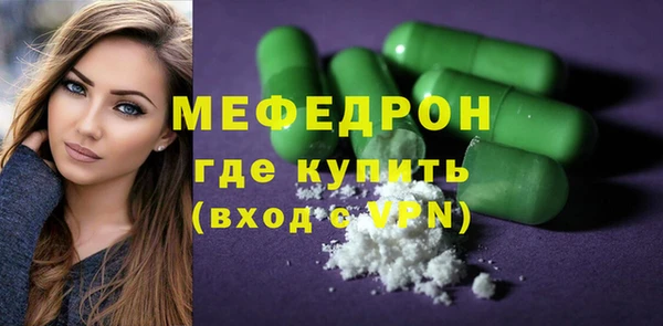 дурь Инта