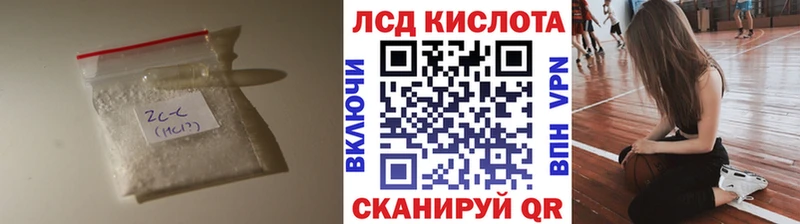 Лсд 25 экстази ecstasy  ОМГ ОМГ   Онега 