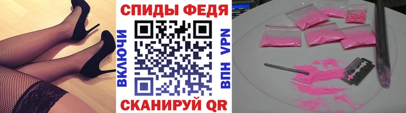 наркотики  Онега  Метамфетамин пудра 