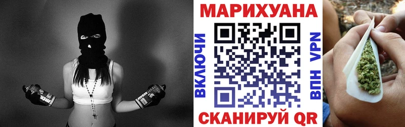 Канабис марихуана Онега